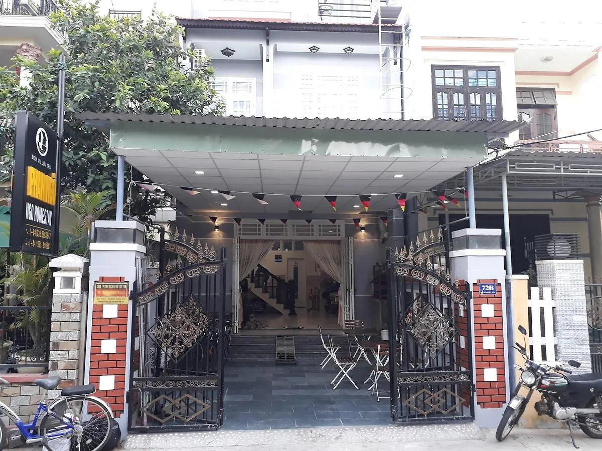 הוי אן Lisa Homestay וייטנאם